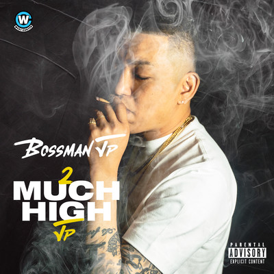 2 Much High JP Front Cover
