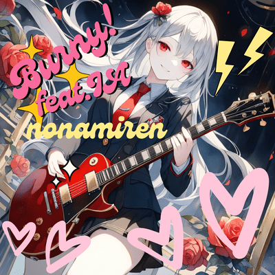 Burny! (feat. IA) Front Cover