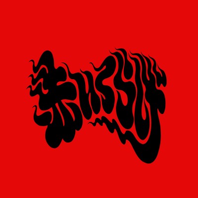 akaikurage -short music- Front Cover