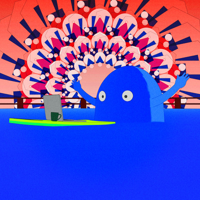 Park with a Pond (AMUNOA remix) Front Cover