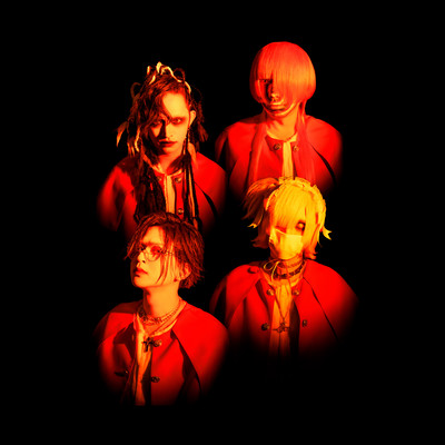 akane Front Cover
