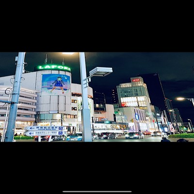 Nakano FIRST Front Cover