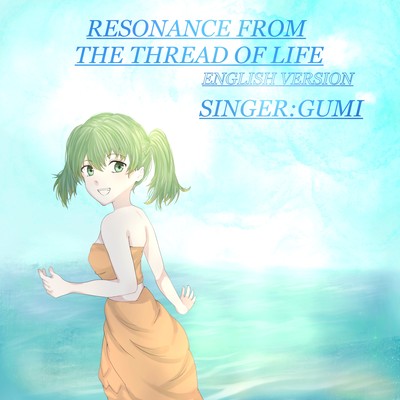 Resonance from the Thread of Life (ENGLISH version) Front Cover