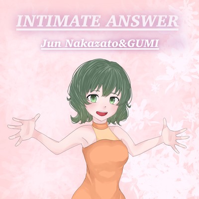 INTIMATE ANSWERのジャケット写真