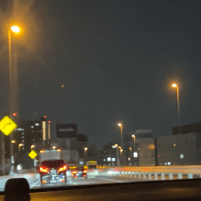 Over The Moon Front Cover