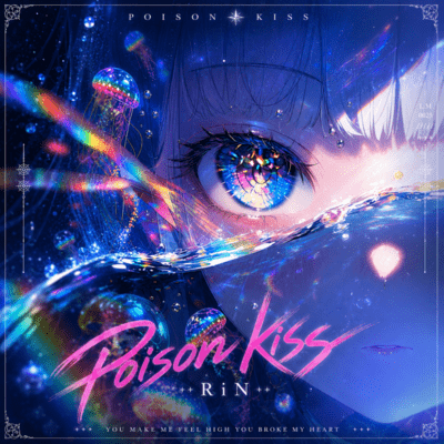 Poison Kiss Front Cover