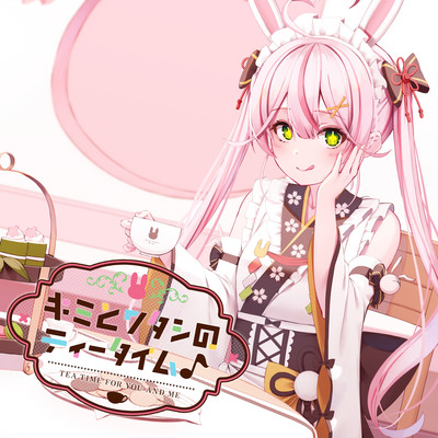 Tea time for you and me Front Cover