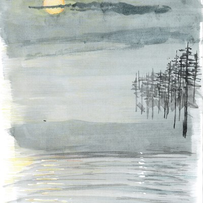Akatuki Front Cover