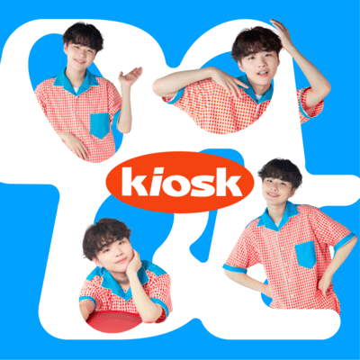 KIOSK Front Cover