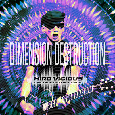 Dimension Destruction Front Cover