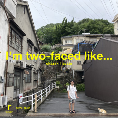 I'm two-faced like... Front Cover