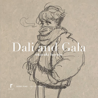 Dali and Gala Front Cover