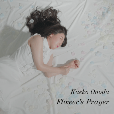 Flower's prayer Front Cover