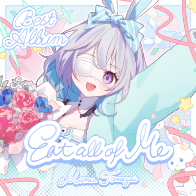 Eat all of Me Front Cover