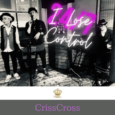I Lose Control Front Cover