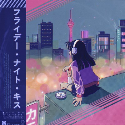 Friday Night Kiss Front Cover