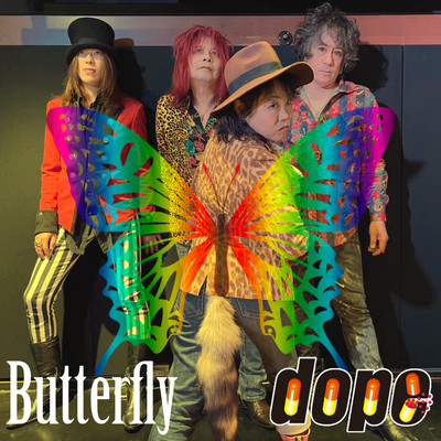 Butterfly Front Cover