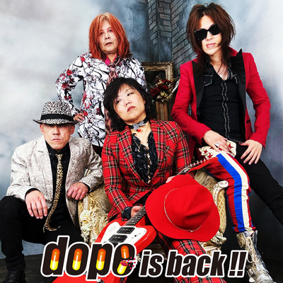 Present - dope is backのジャケット写真