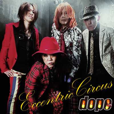 ECCENTRIC CIRCUS Front Cover
