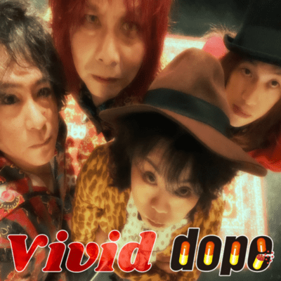 Vividのジャケット写真
