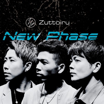 New Phaseのジャケット写真