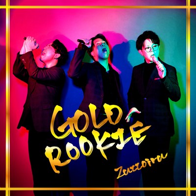 GOLD ROOKIE Front Cover