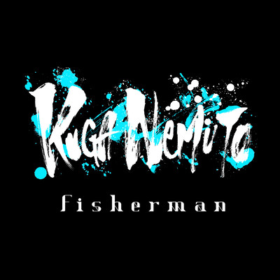 Fisherman Front Cover