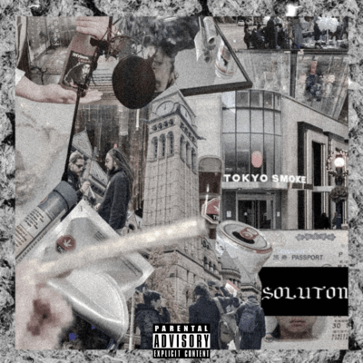 NEED2 Front Cover