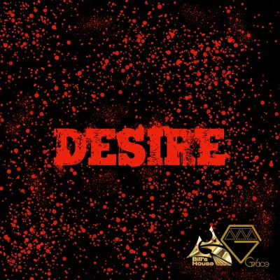 DESIREのジャケット写真