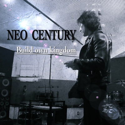 Build own kingdom Front Cover