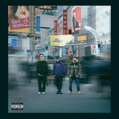 SHIBUYA Front Cover