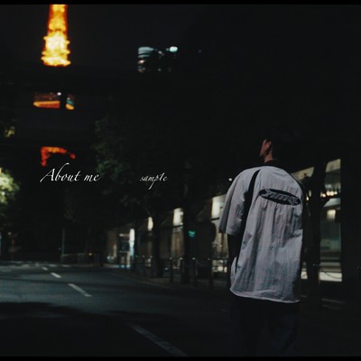 About me Front Cover