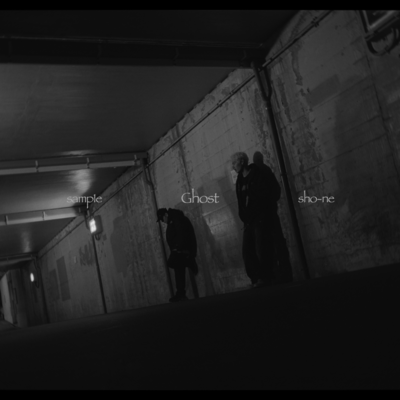 Ghost Front Cover