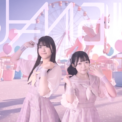 kimini×3koishiteru!! Front Cover