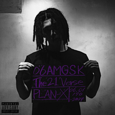 The 21' Verse Front Cover