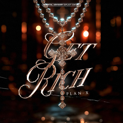 Get richのジャケット写真