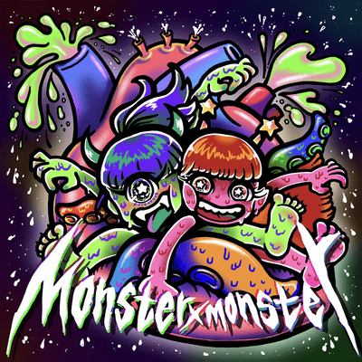 Monster×Monster Front Cover