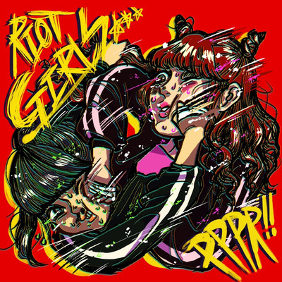 RIOT GIRLS Front Cover