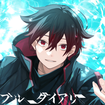 BlueDiary (Cover) Front Cover
