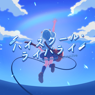 Highschool LiveAlive Front Cover