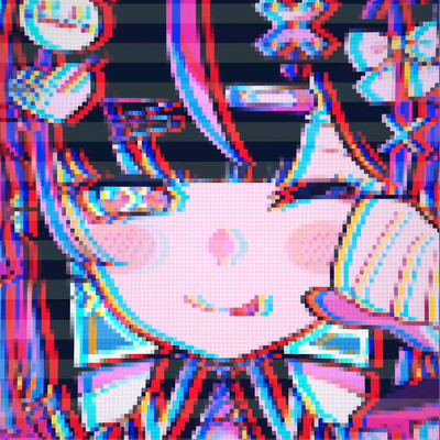 世界の中心でヘラるのジャケット写真