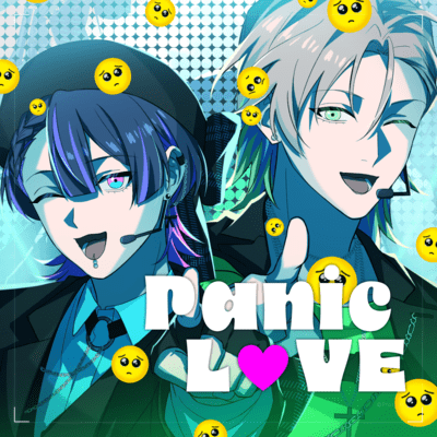 Panic LOVE Front Cover