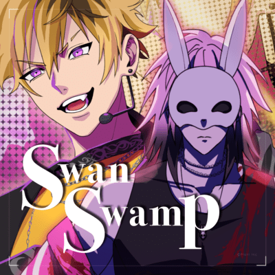 Swan Swamp Front Cover