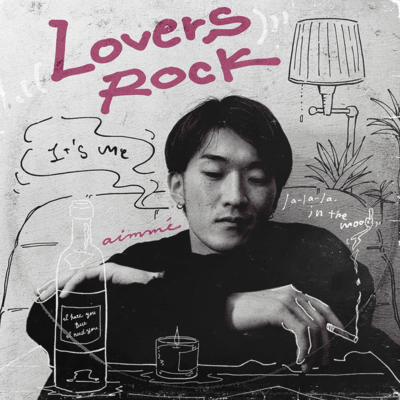 Lovers Rock Front Cover