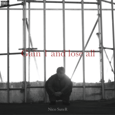 Gain 1 and lose allのジャケット写真