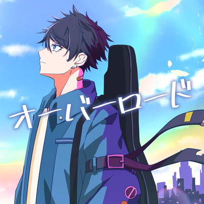 OVERLORD Front Cover