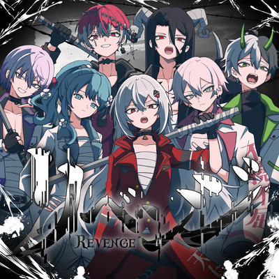 revenge (feat. Kannagi Tenri & SODA KIT) Front Cover