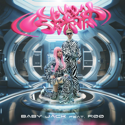 宇宙美男美女 (feat. RØØ)のジャケット写真