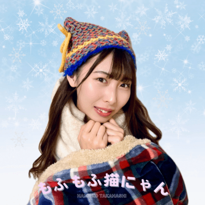 Mofumofu Neko Nyan Front Cover