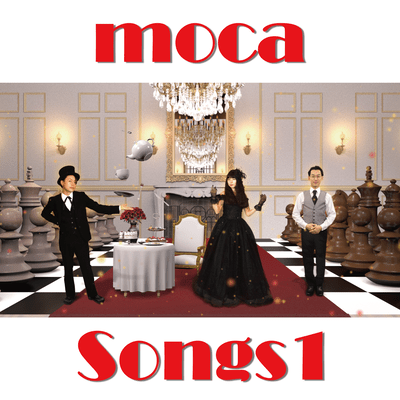 SONGS 1 Front Cover